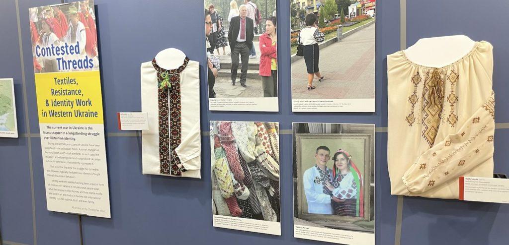 Section of the exhibit about the vyshyvanka (embroidered shirt)
